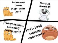 720x540
