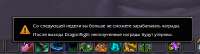 640x174