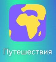 244x268