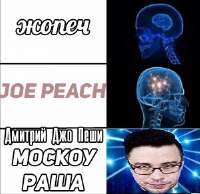 300x292