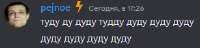 307x75