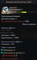299x476