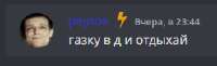 247x76