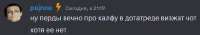 423x76