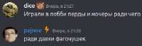 369x121