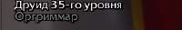 282x47