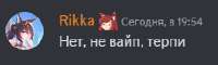 230x69