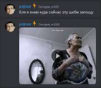 393x340