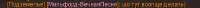 497x21
