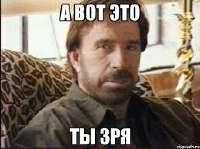 259x194