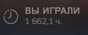 179x71
