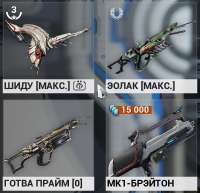 399x386