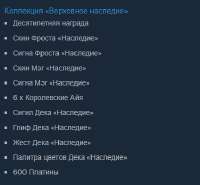 388x360