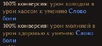248x113