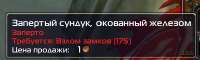 399x121