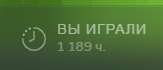 163x70