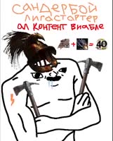 300x372