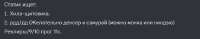 569x112