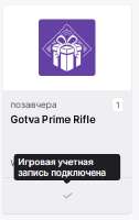 245x388
