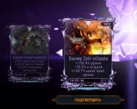 599x479