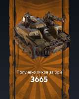 597x742