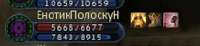 213x49