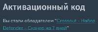 362x120