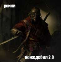 654x664