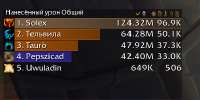 390x196