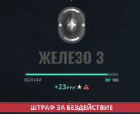 483x396