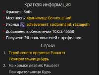 477x361