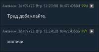 490x259