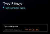 760x529