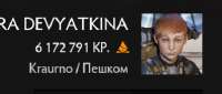 367x156