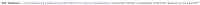 1220x32