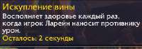 284x98