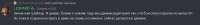 879x111