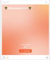 735x889