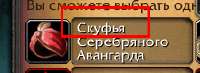 221x81