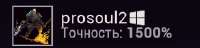 281x68