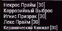244x122