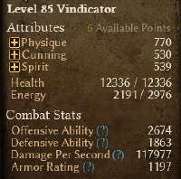 238x236