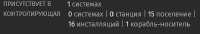 392x68