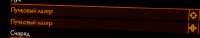 632x121