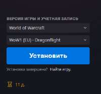 331x310
