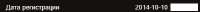 402x25