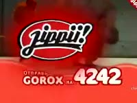 320x240