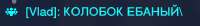 593x79