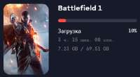 444x248
