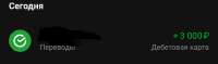 1080x320